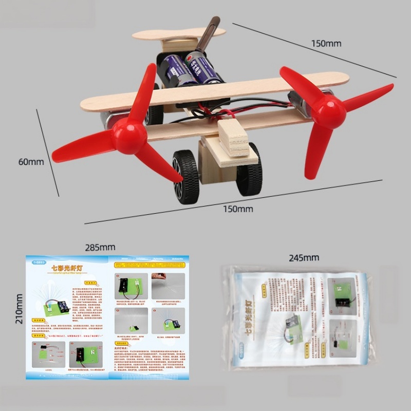 1-3개 더블 프로펠러 글라이더 DIY 과학 프로젝트  - Science Project Kit 리뷰 및 가격